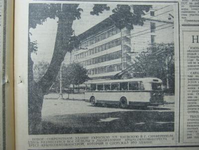 Прикрепленное изображение: IMG_4523.JPG